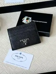 prada card case s_1262605